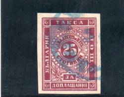 BULGARIE 1885 TAXE O - Timbres-taxe