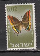 ISRAEL * YT N° 300 - Unused Stamps (without Tabs)