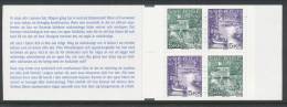 Sweden 1995 Facit #: H459. Norden XI. Tourist Attractions, MHN (**) - 1981-..