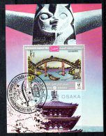 YEMEN. BF Oblitéré De 1970. Osaka´70/Tableau D´Hokusaï/Pont. - 1970 – Osaka (Japan)