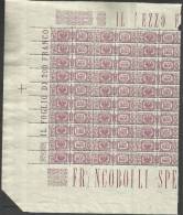 ITALIA REGNO 1927 PACCHI POSTALI AQUILA SABAUDA CON FASCI LIRE10 MNH BLOCCO DI 30 BEN CENTRATO - Postpaketten