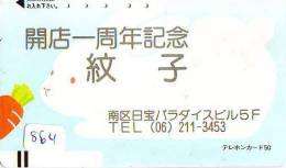 Télécarte Japon * LAPIN (864) RABBIT * PHONECARD JAPAN * KANINCHEN * KONIJN * CONEJO * TELEFONKARTE * FRONTBAR 110-92 - Konijnen