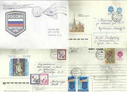 RUSSIA  OLD COVERS LOT 16 - Brieven En Documenten