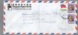 Lettre Cover Par Avion Via Air Mail De Chine TaiwanTaoyuan Plaza Hôtel Pour La France - CAD 29-03-1982 /  3 Tp - Briefe U. Dokumente