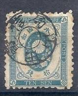 130101641  JAPON  YVERT  Nº  54 - Used Stamps