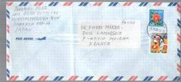 Lettre Cover Par Avion Via Air Mail Du Japon Japan Nippon Pour La France - CAD 3-10-1996 / 2 Tp Fleur & Cheval - Covers & Documents