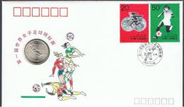 SOBRE -   CHINA Moneda 1 Yuan 1991 + Sellos (2) - Andere & Zonder Classificatie