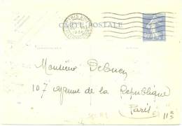 LBL15 - EP CP SEMEUSE 40c REPIQUAGE "CONCASSAGE D'ANTHRACITES" VOYAGEE - Cartes Postales Repiquages (avant 1995)