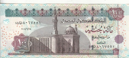 EGYPT 100 EGP POUNDS 2005 P-67e SIG/ OQDA #22 UNC - Egypte