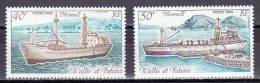 WALLIS Et FUTUNA 1990  --  Poste Yvert  N°  400 - 401   --  Neuf  Sans  Charnière -- Cote 3,00 €uros --- - Nuovi