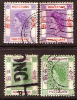 Hong Kong SG158-160a 1954 $2-$5 Two Shades VFU Cat £7.95 - Usados