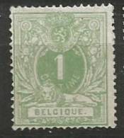 26  (*)  6 - 1869-1888 Lion Couché (Liegender Löwe)