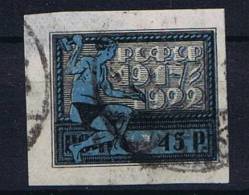 Russia, 1922 5 Years Jubilee October Revolution Mi 199Y , Thin Paper 0,06 Mm - Used Stamps