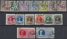 1929 VATICANO USATO CONCILIAZIONE - VTT001 - Used Stamps