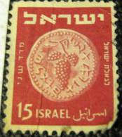 Israel 1949 Ancient Jewish Coin 15pr - Used - Used Stamps (without Tabs)