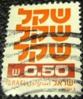 Israel 1980 The Shequel 20 - Used - Used Stamps (without Tabs)