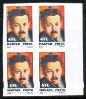 HUNGARY - 1986.Imperforated 4 Blocks - Béla Kun,Communist Party Founder/margin Copy MNH!! Mi 3811B. - Neufs