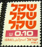 Israel 1980 The Shekel 0.10 - Mint - Ungebraucht (ohne Tabs)