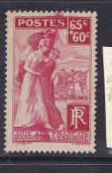 FRANCE N°401 65C + 60C ROSE COMITE POUR LES FRANCAIS RAPATRIES D'ESPAGNE DEFAUT D'ESSUYAGE NEUF AVEC CHARNIERE - Nuovi