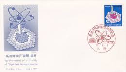 Japan 1977 Joyo Breader Reactor FDC - FDC