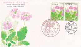 Japan 1978 Nature Conservation Sakuraso FDC - FDC