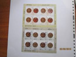 VATICANO 2006 BF 40-41 MEDAGLIE BASILICA SAN PIETRO - Unused Stamps