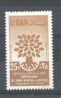 LIBAN: Anniversaire De L'Année Mondiale Du Refugié, 7 Avril 1960; Arbre Et Racines, 25 P Brun, Neuf *, TB - Vluchtelingen