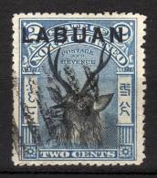 LABUAN - 1897/00 YT 72 USED - Andere & Zonder Classificatie