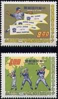 Taiwan 1974 Championships Baseball Game Stamps Map Sport - Ungebraucht