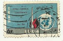 1964 - Iran 1087 Conferenza Petrolchimica       C2159 - Química