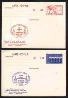 VESOUL - HAUTE SAONE/ 1984 - 2 ENTIERS POSTAUX REPIQUES & NUMEROTES  (ref 4319) - Overprinter Postcards (before 1995)