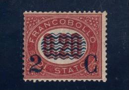 Italia Regno 1878 Servizio Di Stato Soprastampato 2 C Su 0.20 MNH Catalogo 1700 €!! - Mint/hinged