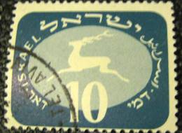 Israel 1952 Postage Due 10pr - Used - Timbres-taxe