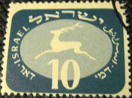 Israel 1952 Postage Due 10pr - Used - Postage Due