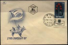 ISRAEL -  COAT Of ARMS - FLOWERS  - FDC - 1953 - Enveloppes