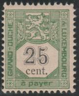 LUXEMBURGO 1907 - Yvert #5 (Fiscal) - MNH ** - Fiscale Zegels