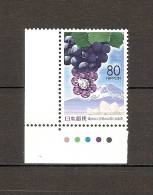 JAPAN NIPPON JAPON GRAPE, YAMANASHI 2001 / MNH / 3148A - Nuovi