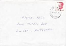 2203 Op Brief Met Stempel POST. 3 / 4090 (B.P.S.) - 1981-1990 Velghe