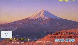 Télécarte Japon * Volcan MONT FUJI (14) Vulcan * Japan Phonecard * Vulkan Volcano * Telefonkarte * Mount Fuji - Mountains