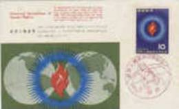 Japan-1958 Human Rights Declaration First Day Card - FDC