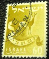 Israel 1955 Emblem Of The Twelve Tribes Napthalia Gazelle 60pr - Used - Used Stamps (without Tabs)