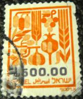 Israel 1984 Agriculture 500.00 - Used - Used Stamps (without Tabs)