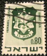 Israel 1969 Civic Arms Ramat Gan 80a - Used - Gebruikt (zonder Tabs)