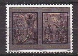 Z2140 - VATICANO SASSONE N°1182 - VATICAN Yv N°1168 - Oblitérés