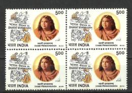 INDIA, 2002, Swami Pranavananda, (Spiritual Teacher And Founder Of Bharat Sevashram Sangha), Blk Of 4, MNH, (**) - Gebruikt