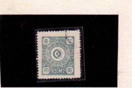 XX3872  -  KOREA ( KOENIGREICH CHOSON )  -  USED MICHEL NR. 2 ( Gez.  11 X 11 ) -   10 M  Hellblau - Korea (...-1945)