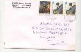 Mailed Cover (letter) With Stamps  2010 From Greece To Bulgaria - Lettres & Documents