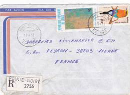 MARCOPHILIE, CONGO,1982, RECOMMANDE POINTE NOIRE, Affranchissement Composé Pour La FRANCE Piège Oiseau /3690 - Other & Unclassified
