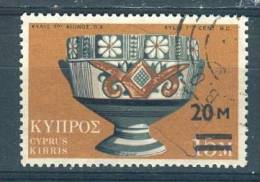 Cyprus, Yvert No 393 - Used Stamps