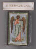 Russia - Icon Guardian Angel - Sonstige & Ohne Zuordnung